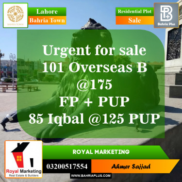 Residential Plot for Sale in Bahria Town, Lahore - (BP-154236)