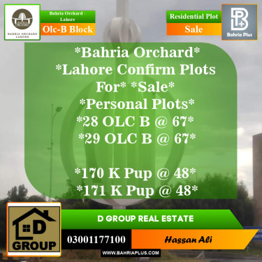 Residential Plot for Sale in OLC-B Block -  Bahria Orchard, Lahore - (BP-154237)