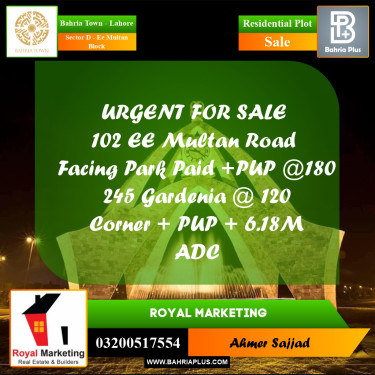 Residential Plot for Sale in Sector D - EE Multan Block -  Bahria Town, Lahore - (BP-154238)