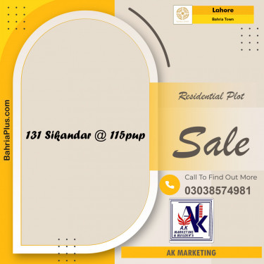 Residential Plot for Sale in Sector F - Sikander Block -  Bahria Town, Lahore - (BP-154253)