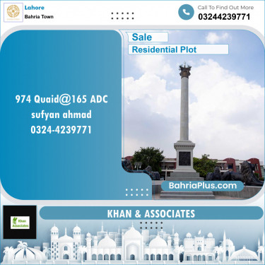 Residential Plot for Sale in Sector E - Quaid Block -  Bahria Town, Lahore - (BP-154256)