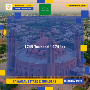 Residential Plot for Sale in Sector F - Tauheed Block -  Bahria Town, Lahore - (BP-154291)