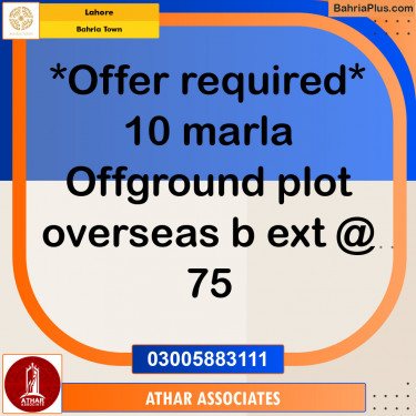 Residential Plot for Sale in Overseas B Ext -  Bahria Town, Lahore - (BP-154303)