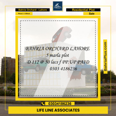 Residential Plot for Sale in Phase 2 - D Block -  Bahria Orchard, Lahore - (BP-154304)