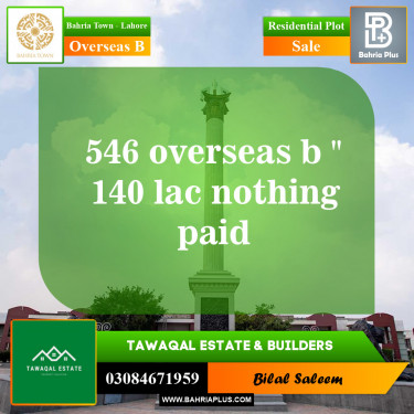 Residential Plot for Sale in Overseas B -  Bahria Town, Lahore - (BP-154305)