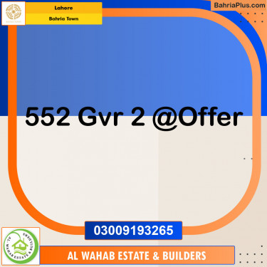 Residential Plot for Sale in Bahria Town, Lahore - (BP-154325)