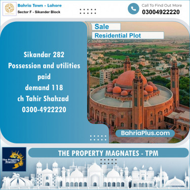 Residential Plot for Sale in Sector F - Sikander Block -  Bahria Town, Lahore - (BP-154326)