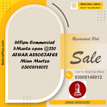 Residential Plot for Sale in Sector F - Tipu Sultan Block -  Bahria Town, Lahore - (BP-154329)