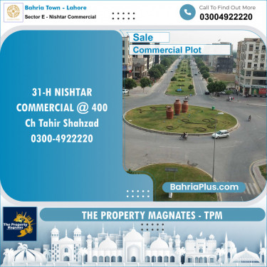 Commercial Plot for Sale in Sector E - Nishtar Commercial -  Bahria Town, Lahore - (BP-154330)