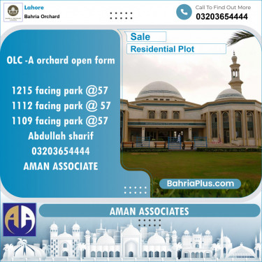 Residential Plot for Sale in OLC-A Block -  Bahria Orchard, Lahore - (BP-154350)