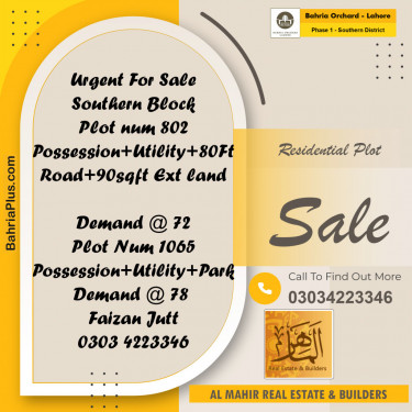 Residential Plot for Sale in Phase 1 - Southern District -  Bahria Orchard, Lahore - (BP-154364)