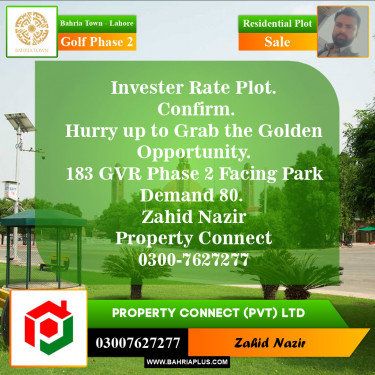 Residential Plot for Sale in Golf Phase 2 -  Bahria Town, Lahore - (BP-154365)