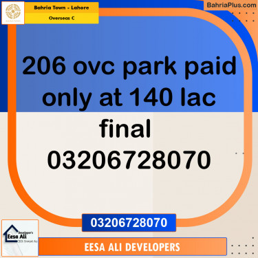 Residential Plot for Sale in Overseas C -  Bahria Town, Lahore - (BP-154369)