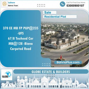 Residential Plot for Sale in Sector D - EE Block -  Bahria Town, Lahore - (BP-154370)