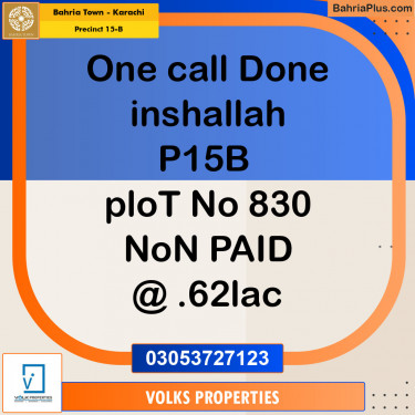 125 Sq. Yards Residential Plot for Sale in Precinct 15-B -  Bahria Town, Karachi - (BP-154385)