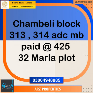 Residential Plot for Sale in Sector C - Chambeli Block -  Bahria Town, Lahore - (BP-154402)