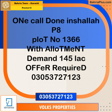 250 Sq. Yards Residential Plot for Sale in Precinct 8 -  Bahria Town, Karachi - (BP-154429)
