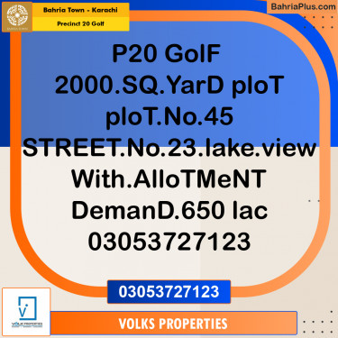 2000 Sq. Yards Residential Plot for Sale in Precinct 20 Golf -  Bahria Town, Karachi - (BP-154450)