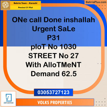 Residential Plot for Sale in Precinct 31 Plot -  Bahria Town, Karachi - (BP-154455)
