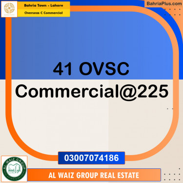 Commercial Plot for Sale in Overseas C Commercial -  Bahria Town, Lahore - (BP-154459)