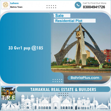 Residential Plot for Sale in Golf Phase 1 -  Bahria Town, Lahore - (BP-154523)