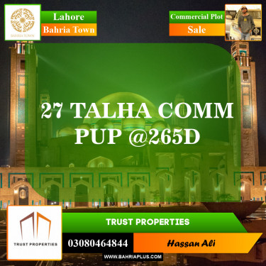 Commercial Plot for Sale in Sector F - Talha Commercial -  Bahria Town, Lahore - (BP-154565)