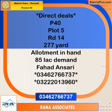 Residential Plot for Sale in Precinct 40 -  Bahria Town, Karachi - (BP-154568)
