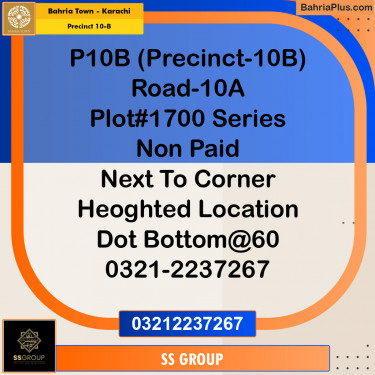 125 Sq. Yards Residential Plot for Sale in Precinct 10-B -  Bahria Town, Karachi - (BP-154570)