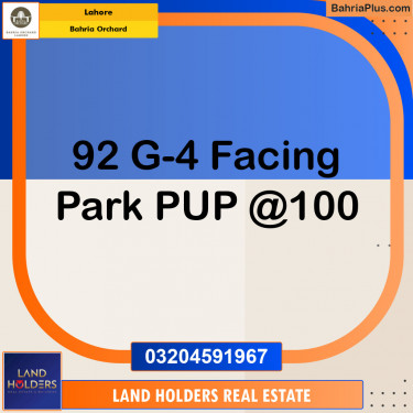 Residential Plot for Sale in Phase 4 - G4 Block -  Bahria Orchard, Lahore - (BP-154595)