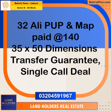 Residential Plot for Sale in Sector B - Ali Block -  Bahria Town, Lahore - (BP-154600)