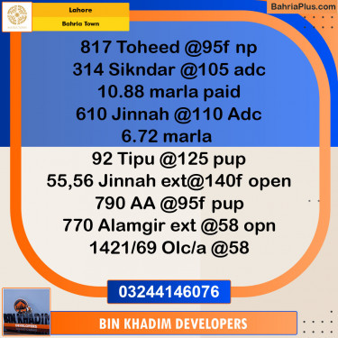 Residential Plot for Sale in Sector F - Tauheed Block -  Bahria Town, Lahore - (BP-154606)