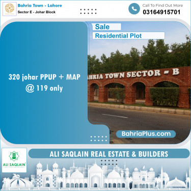 Residential Plot for Sale in Sector E - Johar Block -  Bahria Town, Lahore - (BP-154623)