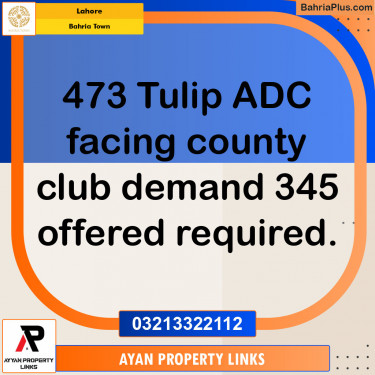 Residential Plot for Sale in Sector C - Tulip Block -  Bahria Town, Lahore - (BP-154633)