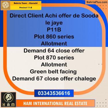 Residential Plot for Sale in Precinct 11-B -  Bahria Town, Karachi - (BP-154637)