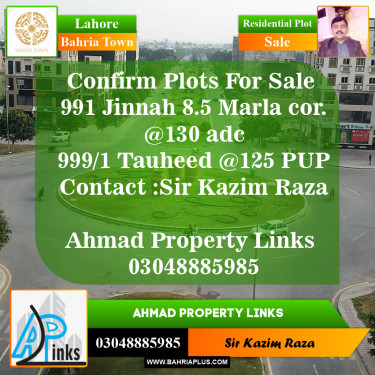Residential Plot for Sale in Sector E - Jinnah Block -  Bahria Town, Lahore - (BP-154653)