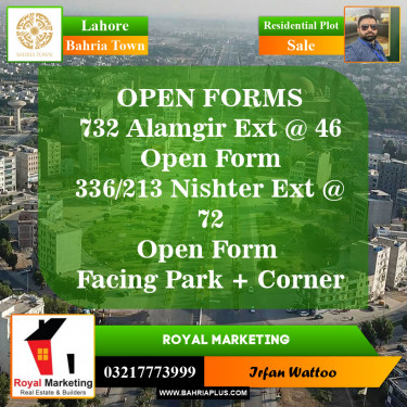 Residential Plot for Sale in Sector F - Alamgir Block -  Bahria Town, Lahore - (BP-154655)