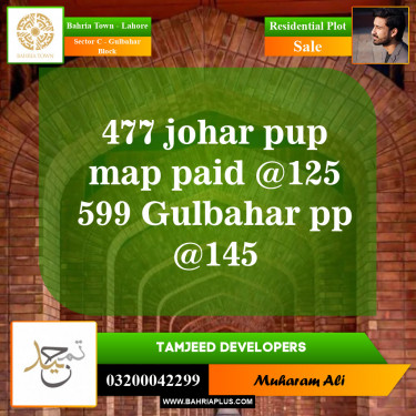 Residential Plot for Sale in Sector C - Gulbahar Block -  Bahria Town, Lahore - (BP-154657)