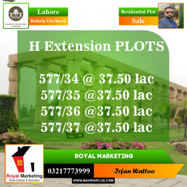 Residential Plot for Sale in Phase 2 - H Block -  Bahria Orchard, Lahore - (BP-154667)