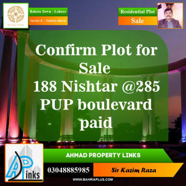 Residential Plot for Sale in Sector E - Nishtar Block -  Bahria Town, Lahore - (BP-154677)