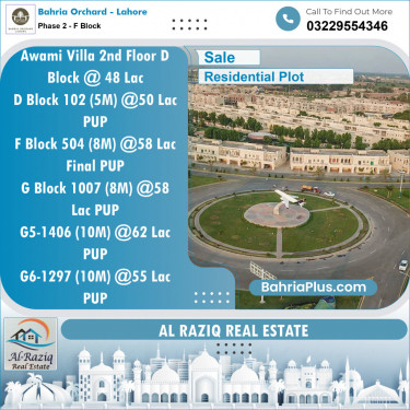 Residential Plot for Sale in Phase 2 - F Block -  Bahria Orchard, Lahore - (BP-154688)