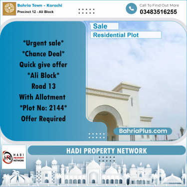 125 Sq. Yards Residential Plot for Sale in Precinct 12 - Ali Block -  Bahria Town, Karachi - (BP-154706)
