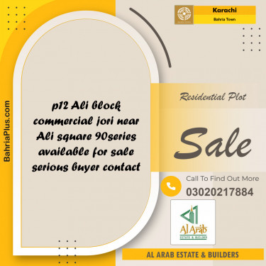 Residential Plot for Sale in Ali Block Commercial -  Bahria Town, Karachi - (BP-154721)