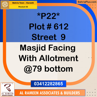 250 Sq. Yards Residential Plot for Sale in Precinct 22 -  Bahria Town, Karachi - (BP-154722)