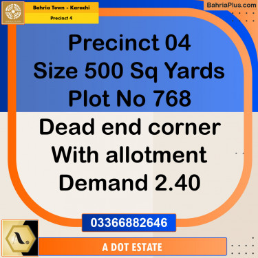 500 Sq. Yards Residential Plot for Sale in Precinct 4 -  Bahria Town, Karachi - (BP-154733)