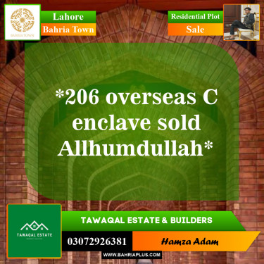 Residential Plot for Sale in Bahria Town, Lahore - (BP-154736)