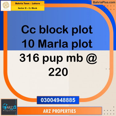 Residential Plot for Sale in Sector D - CC Block -  Bahria Town, Lahore - (BP-154741)