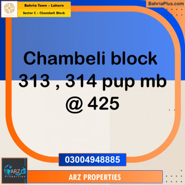 Residential Plot for Sale in Sector C - Chambeli Block -  Bahria Town, Lahore - (BP-154745)