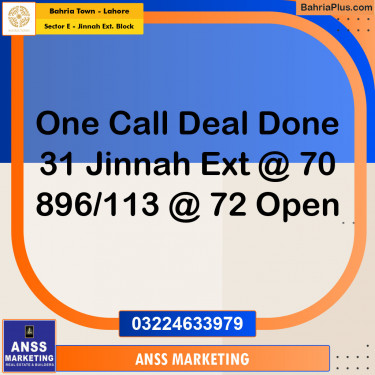 Residential Plot for Sale in Sector E - Jinnah Ext. Block -  Bahria Town, Lahore - (BP-154746)