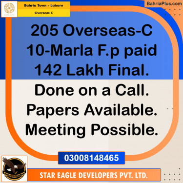 Residential Plot for Sale in Overseas C -  Bahria Town, Lahore - (BP-154760)