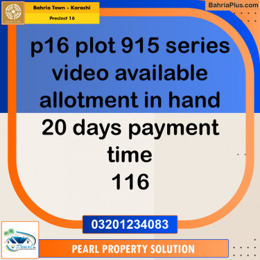 250 Sq. Yards Residential Plot for Sale in Precinct 16 -  Bahria Town, Karachi - (BP-154774)